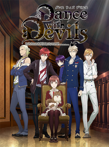TVアニメ「Dance with Devils(ダンスウィズデビルス)」公式サイト_#ダンデビ